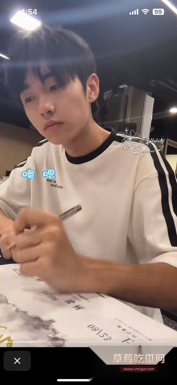 photo2720251015182607