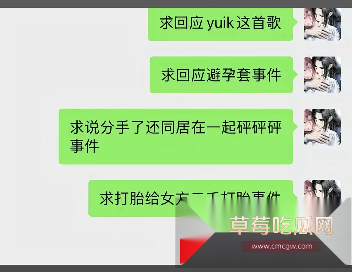 photo3420251015182607