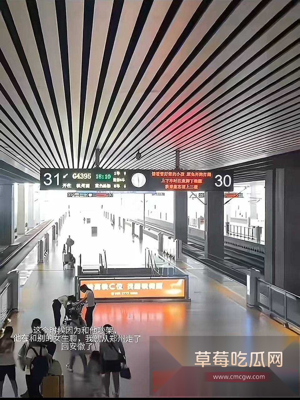 photo3920251015182607