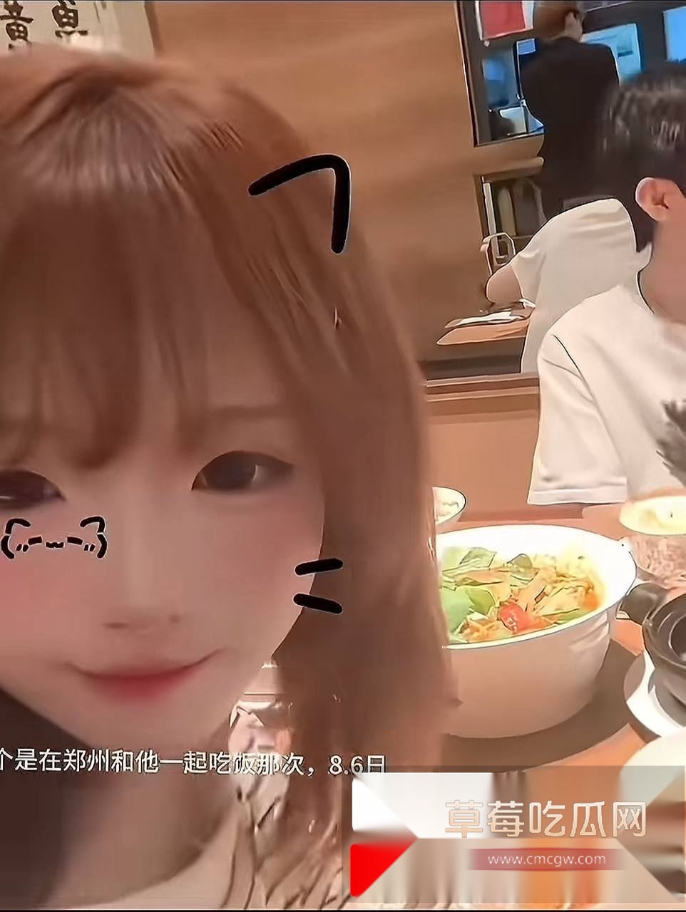 photo4120251015182608