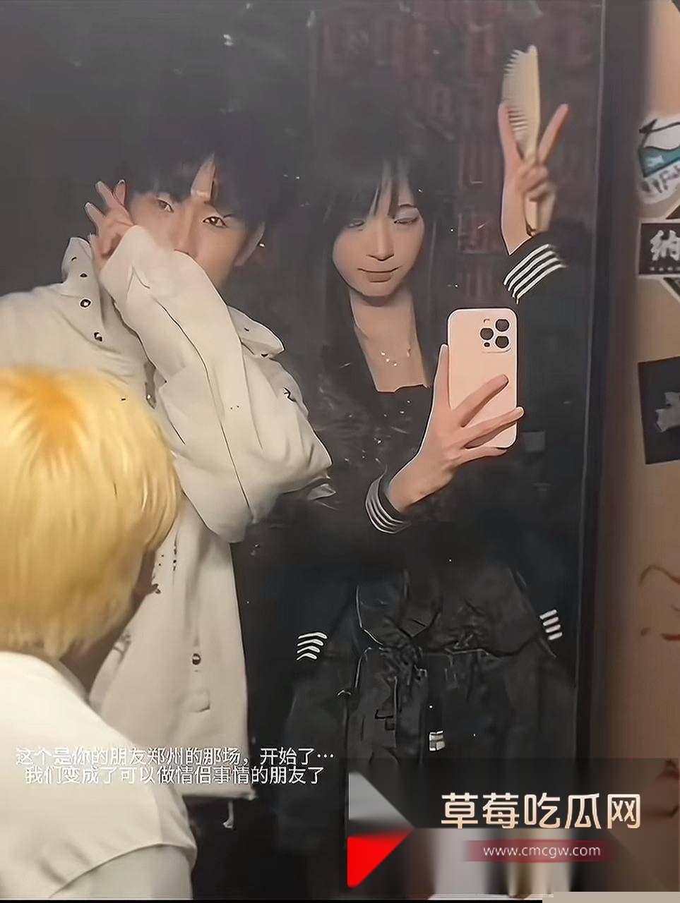 photo4520251015182608