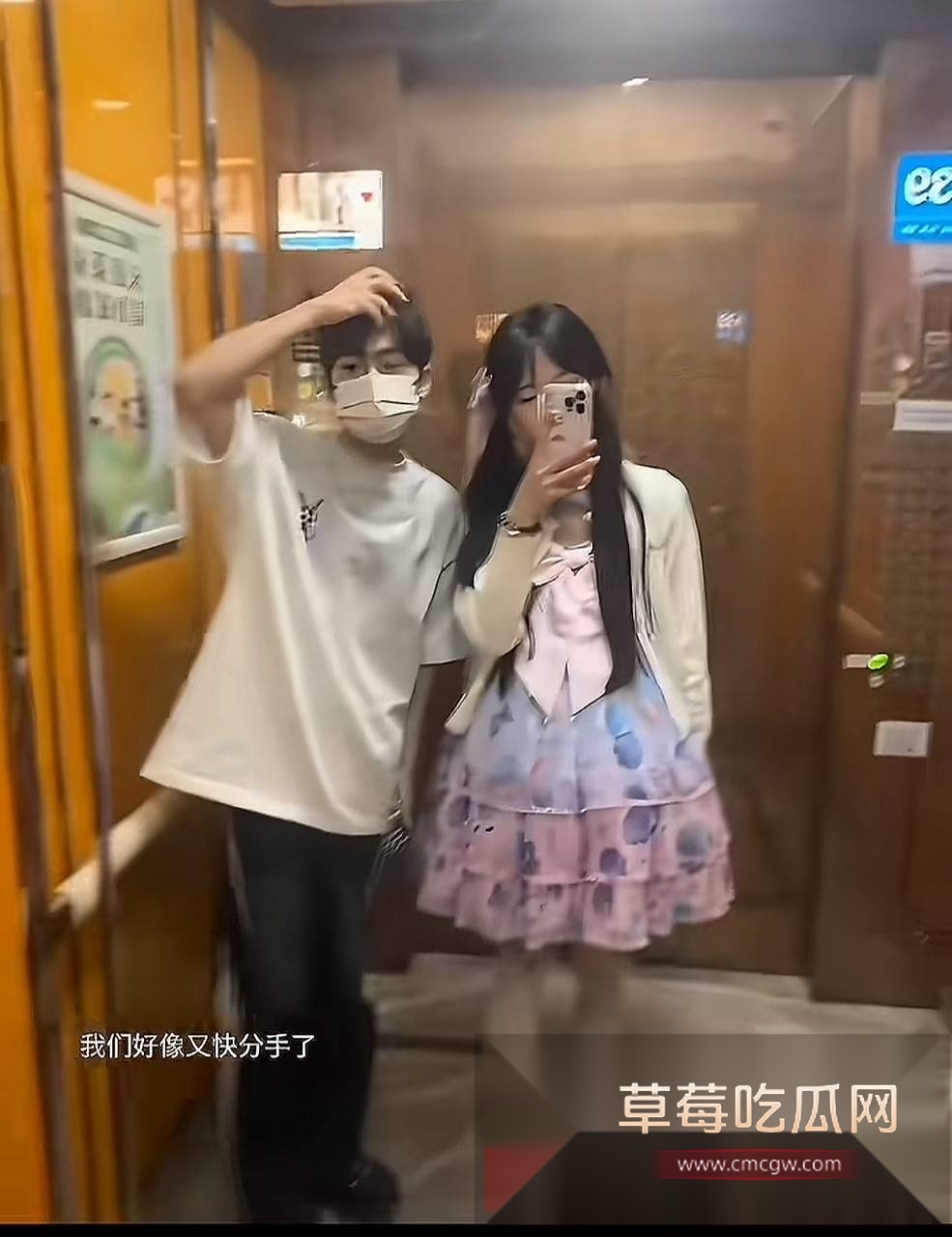 photo4820251015182608