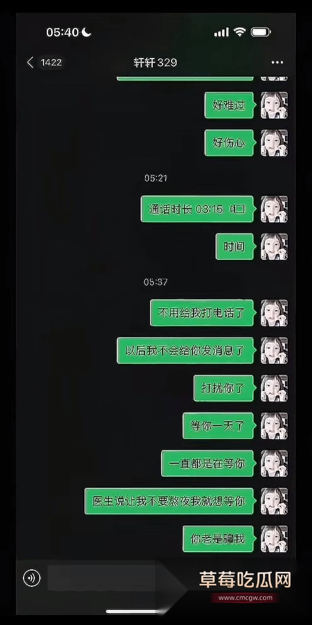 photo5720251015182608