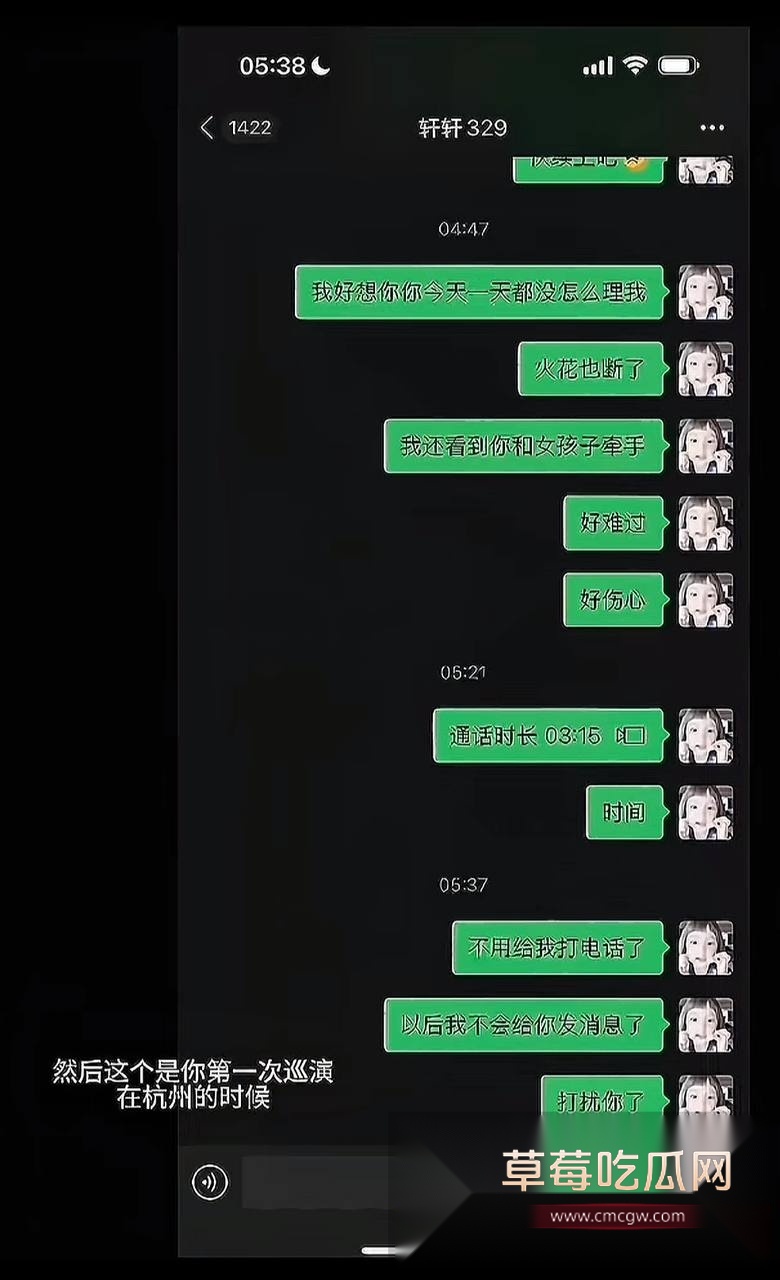 photo5820251015182608