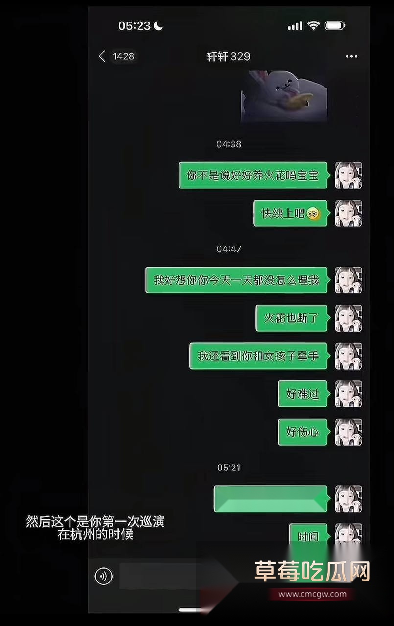 photo5920251015182608