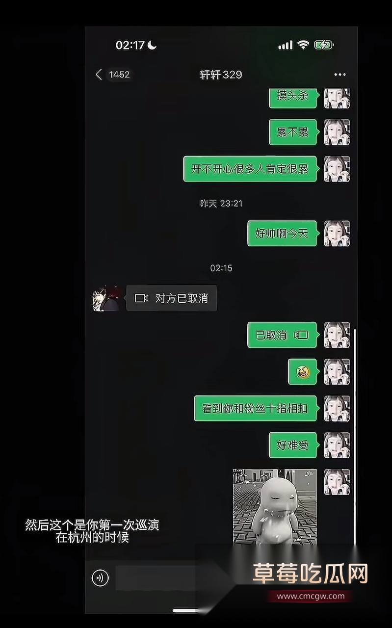 photo6020251015182608