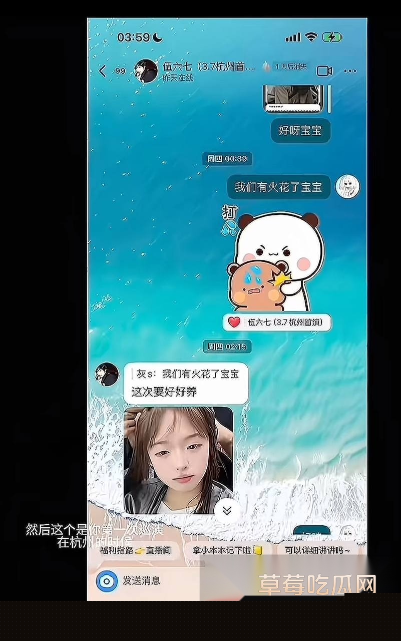 photo6120251015182608