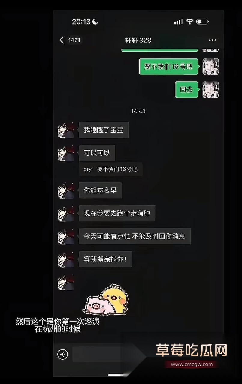 photo6220251015182608