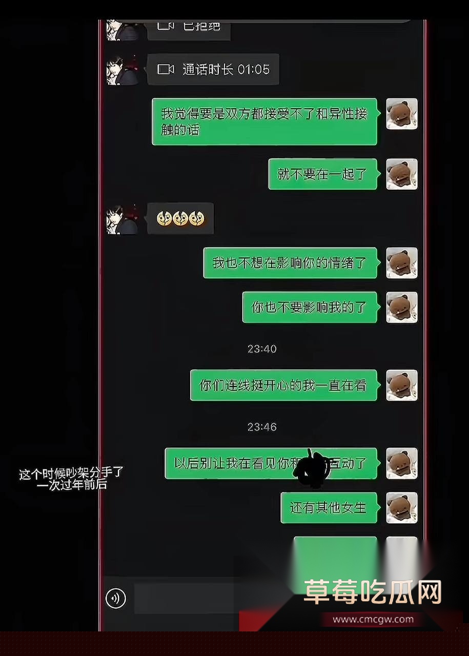 photo6720251015182608