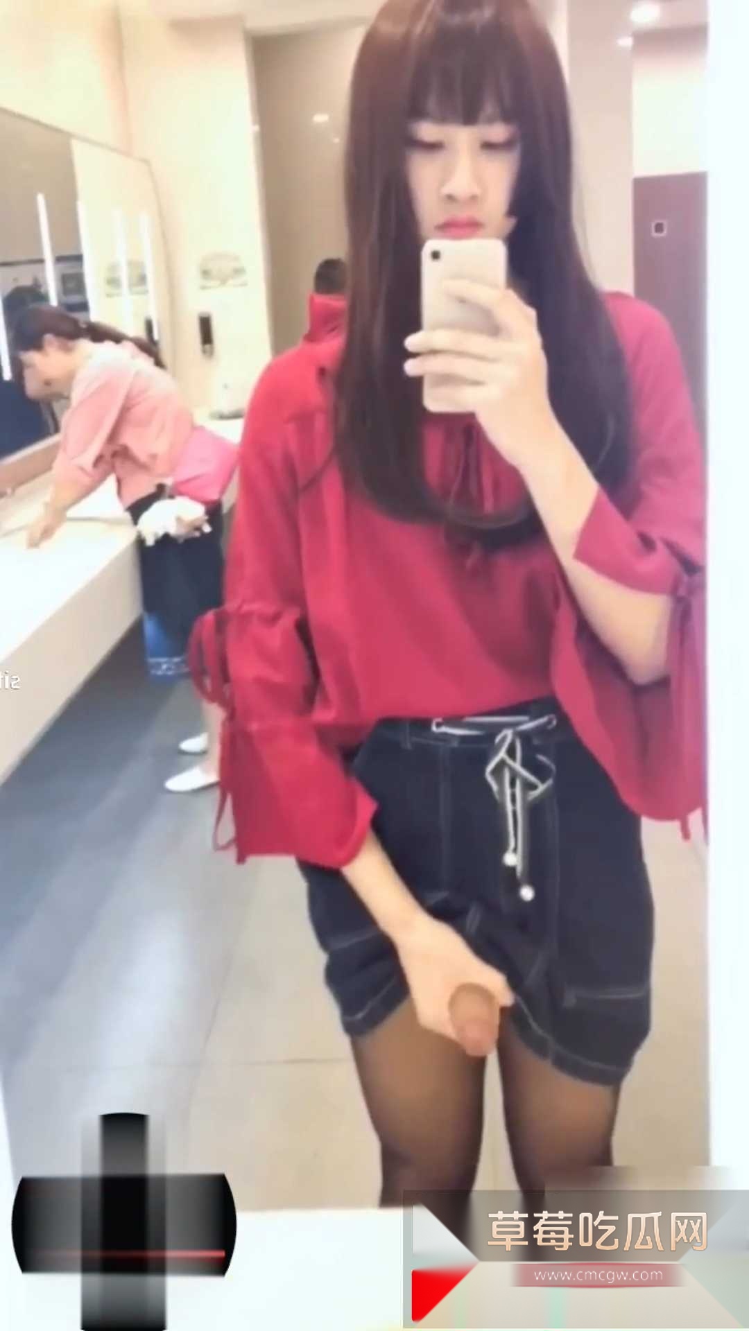 京圈女装大佬 1