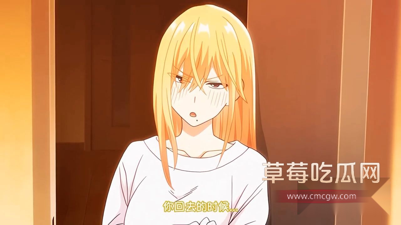 《性欲胸涌澎湃》7 《性欲胸涌澎湃》7