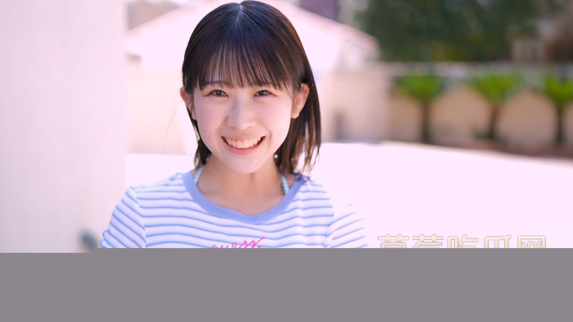 新人芦田希空展现出超稚嫩的气息1