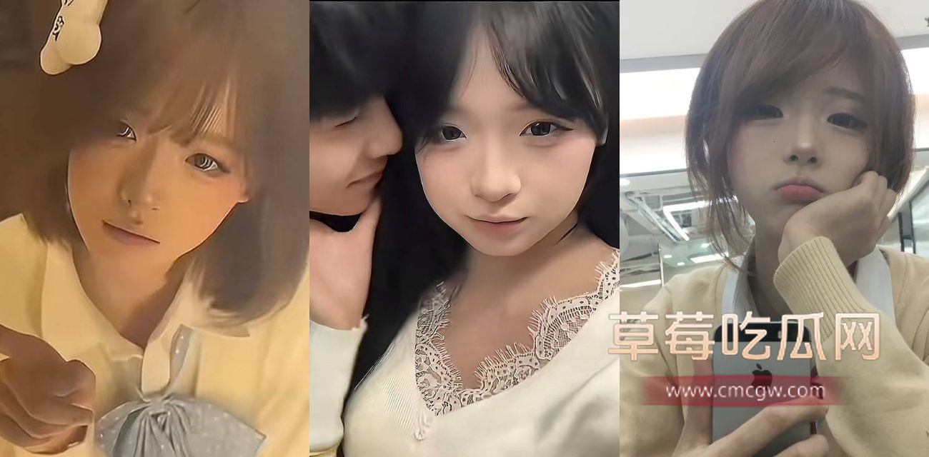 抖音网红伍六七7.jpg 抖音网红伍六七7.jpg