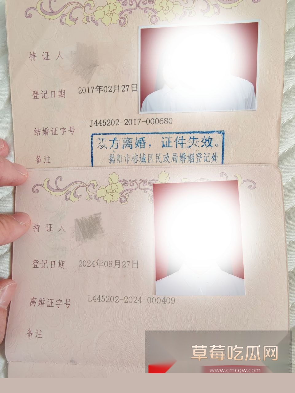 photo220251015143905