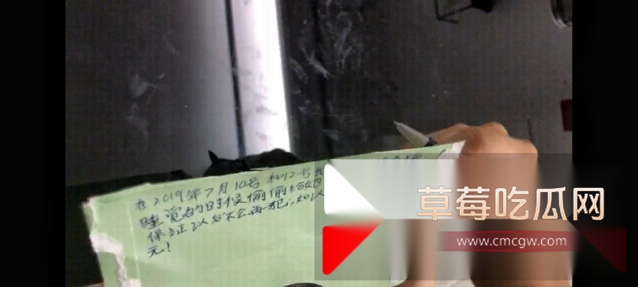 photo420251015143905