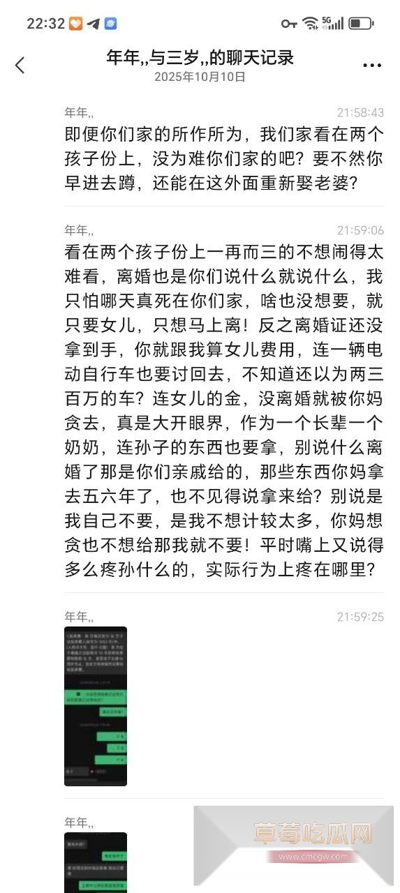 photo1020251015143905