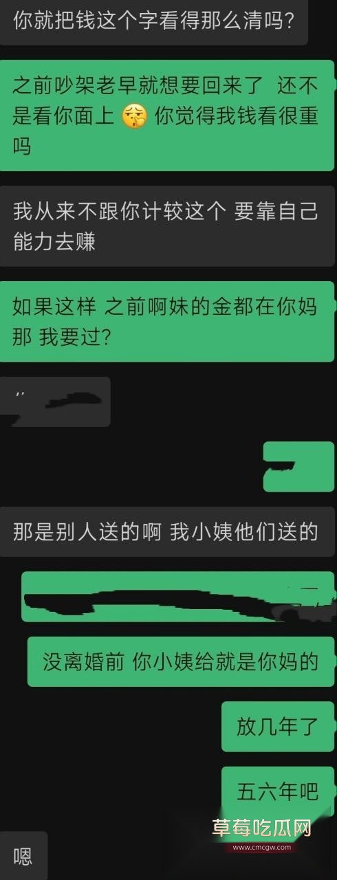 photo1420251015143905