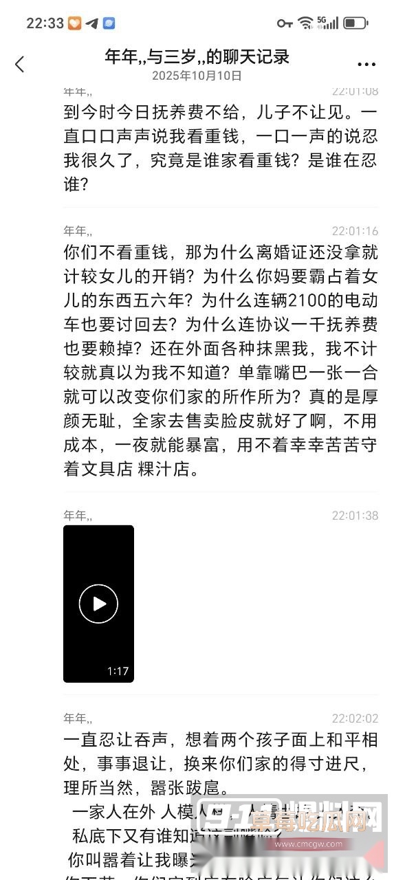 photo1620251015143905