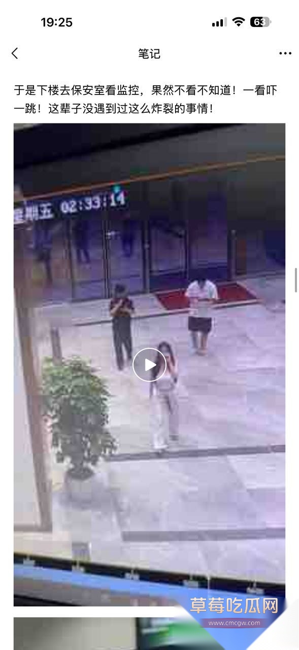 卖淫女赵某凤 20 卖淫女赵某凤 20