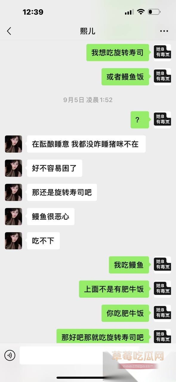 卖淫女赵某凤 28 卖淫女赵某凤 28