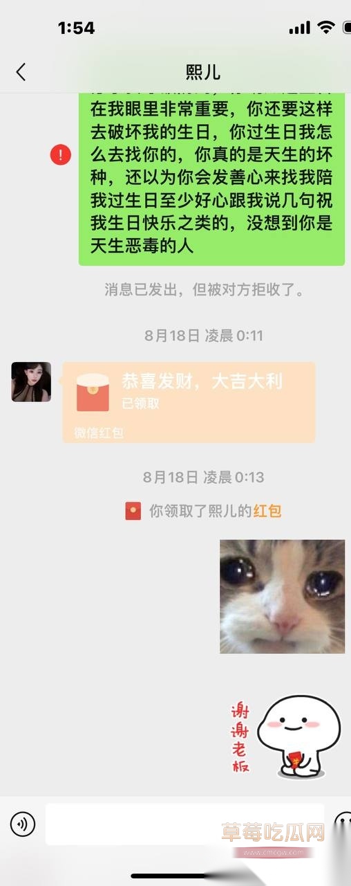 卖淫女赵某凤 38 卖淫女赵某凤 38