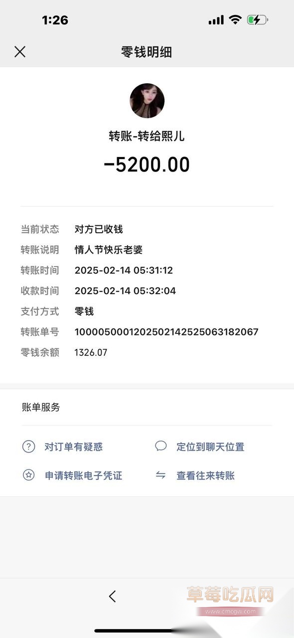 卖淫女赵某凤 40 卖淫女赵某凤 40