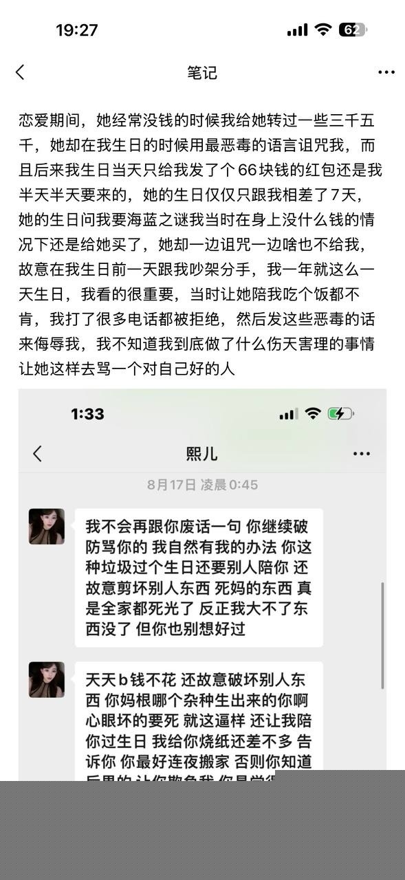 卖淫女赵某凤 41 卖淫女赵某凤 41