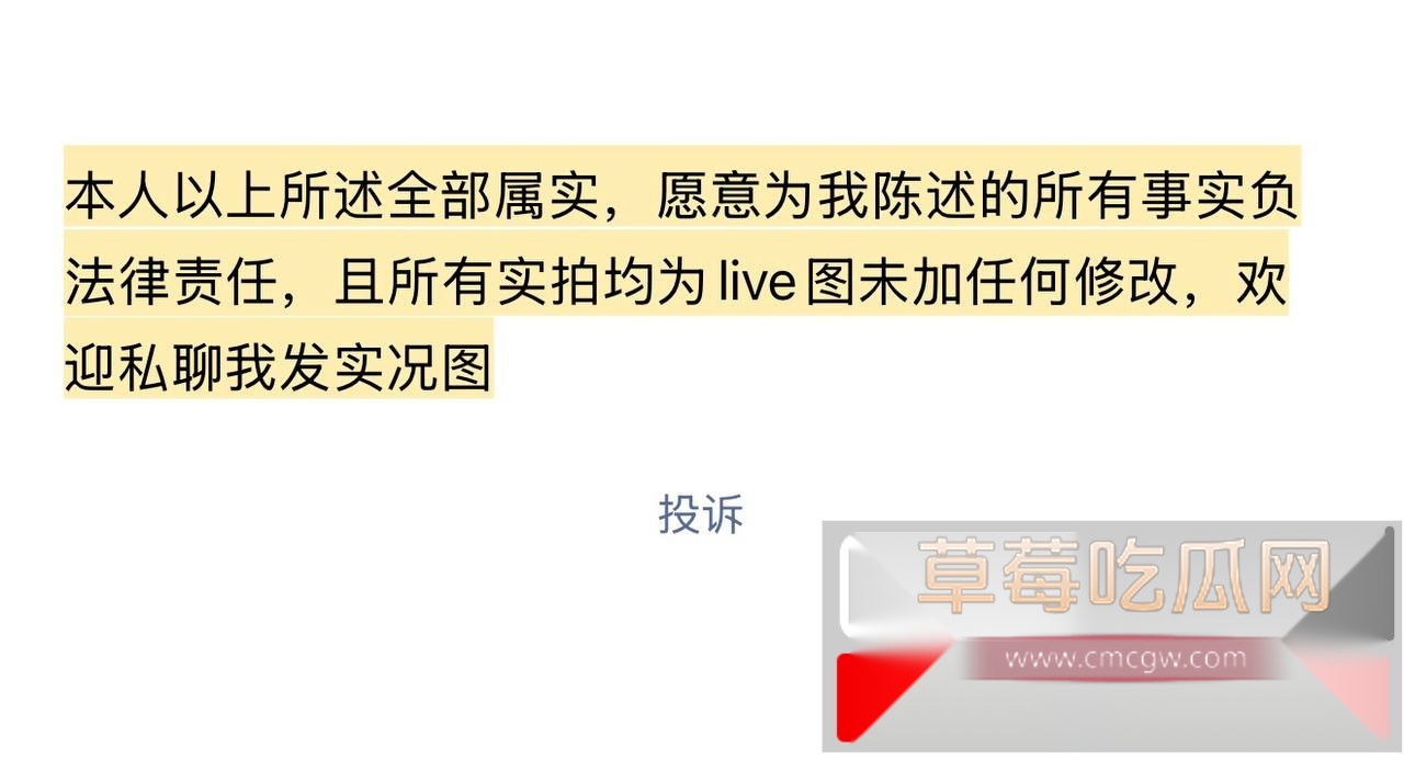 卖淫女赵某凤 43 卖淫女赵某凤 43