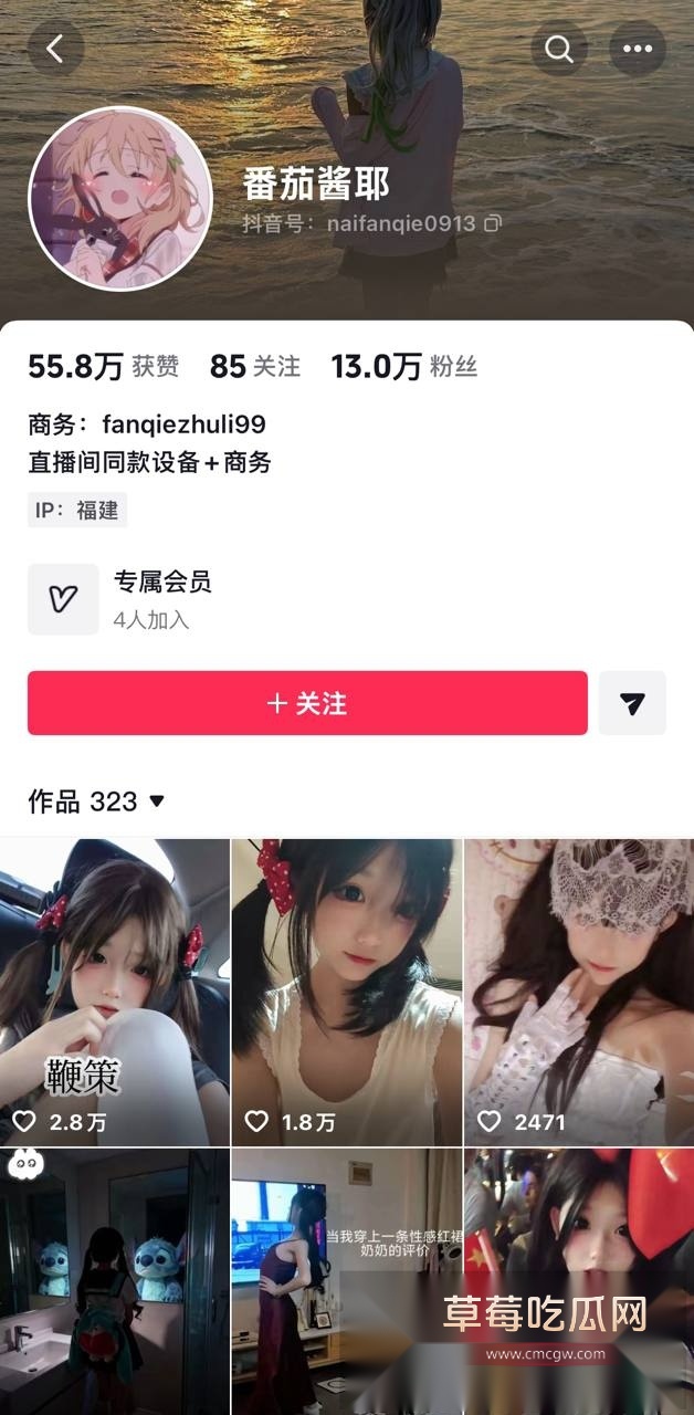 photo20251015120205 photo20251015120205