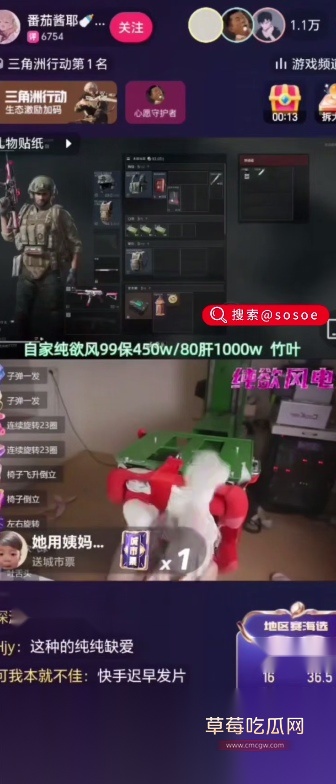 Snipaste20251015120226 Snipaste20251015120226