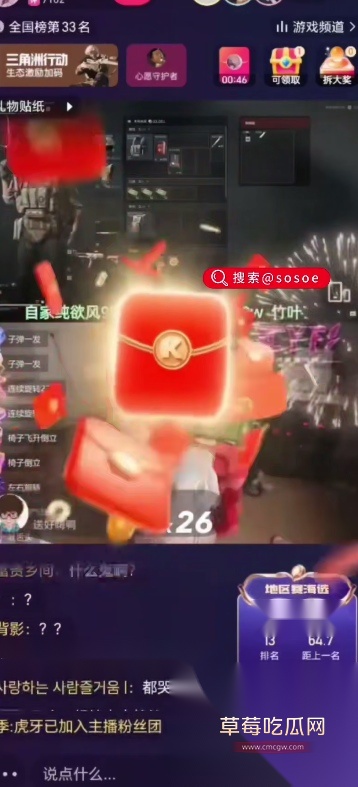 Snipaste20251015120232 Snipaste20251015120232