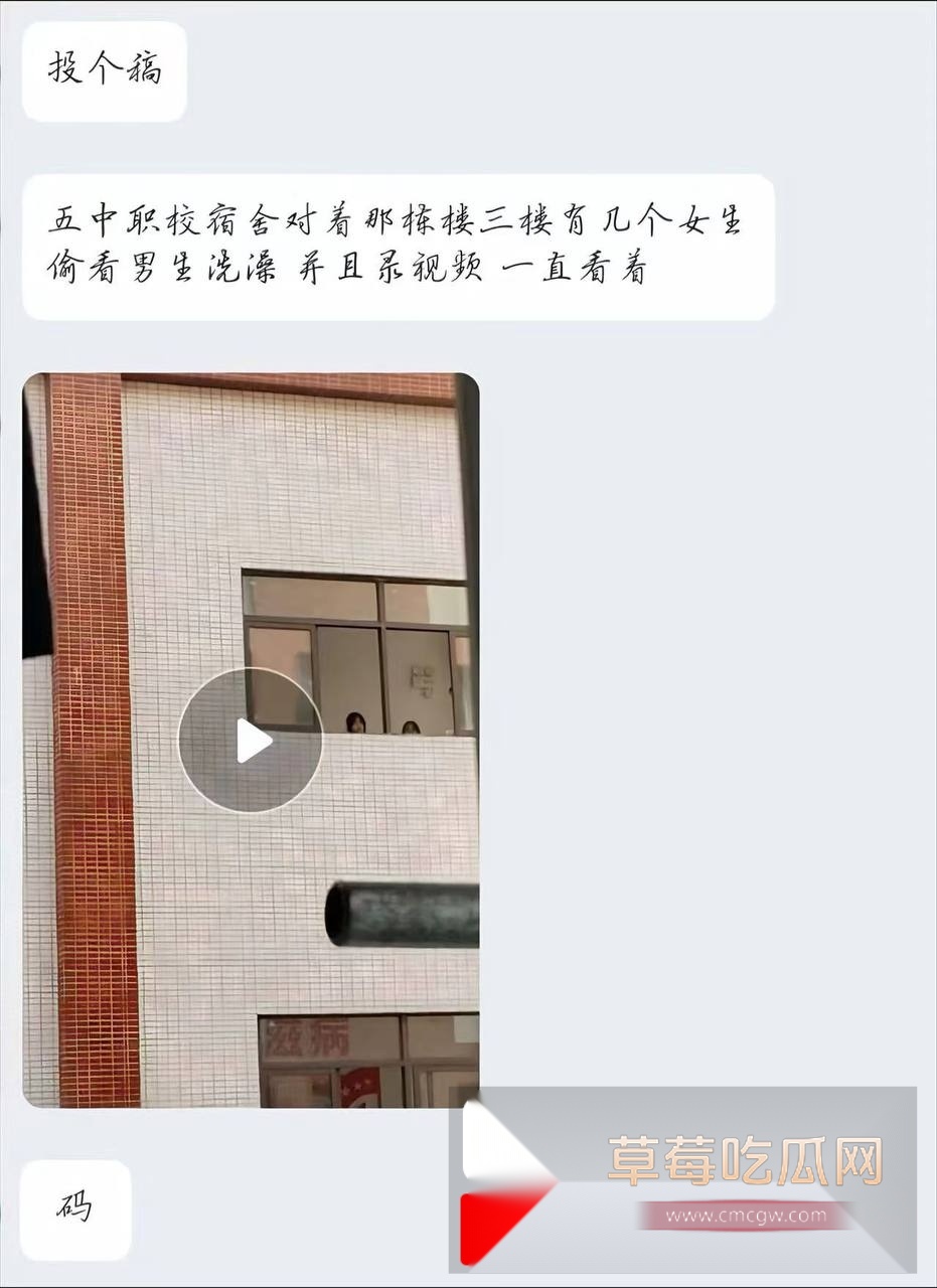 photo120251015154741