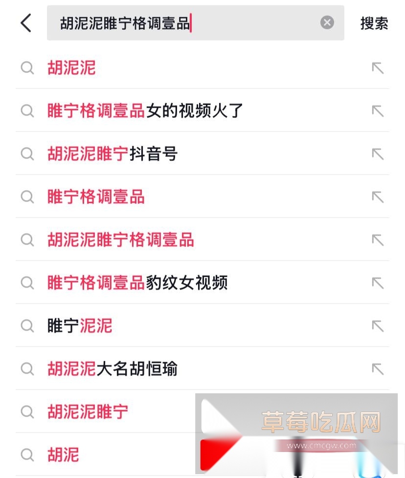 photo220251015215541