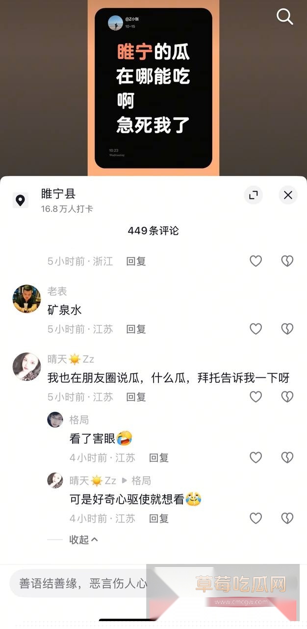 photo320251015222118