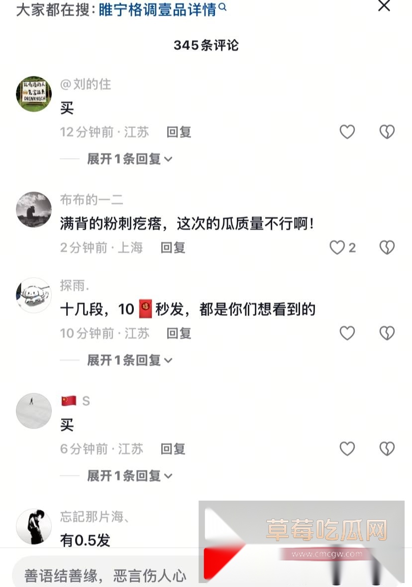 photo420251015215541