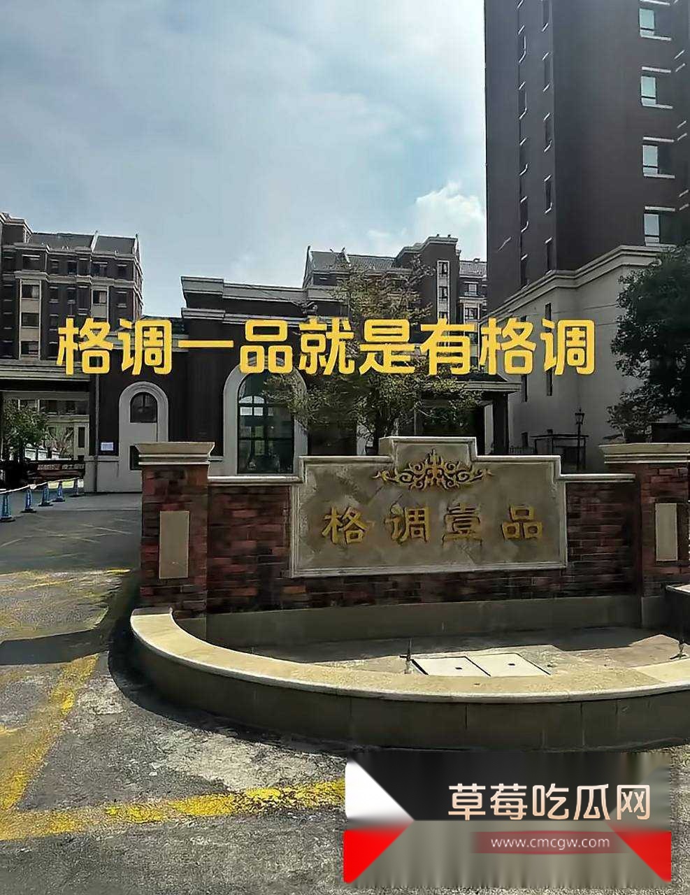 photo420251015222118