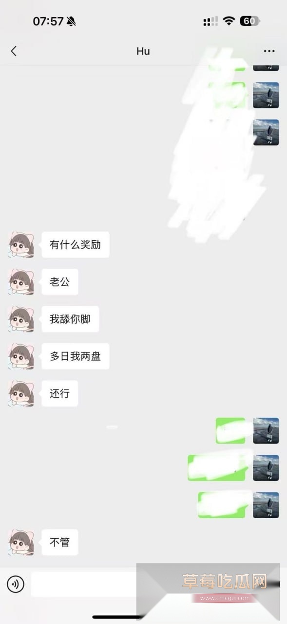 photo520251015215446