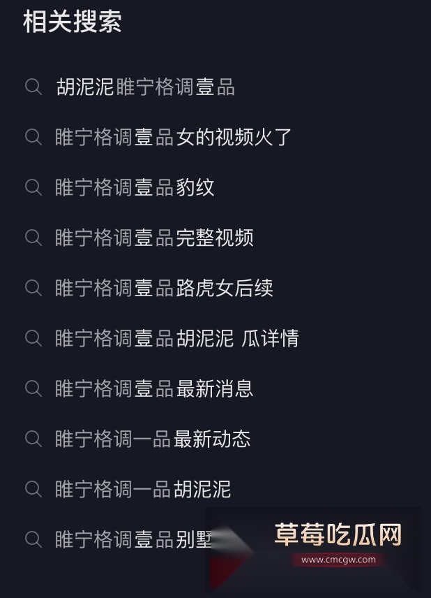 photo520251015215541