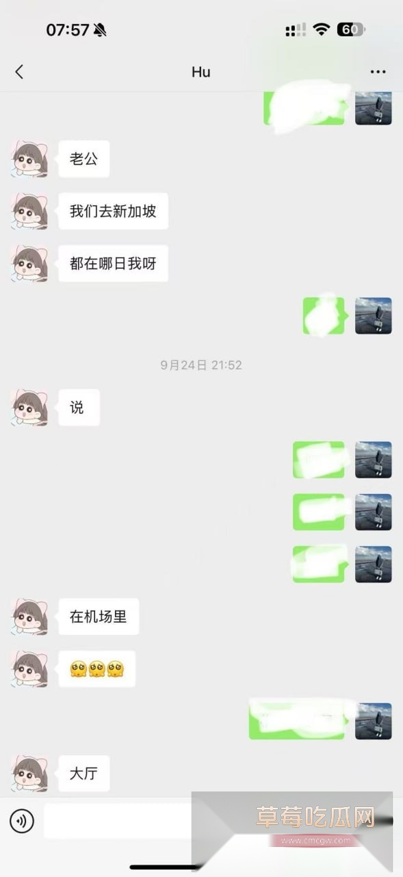 photo620251015215446