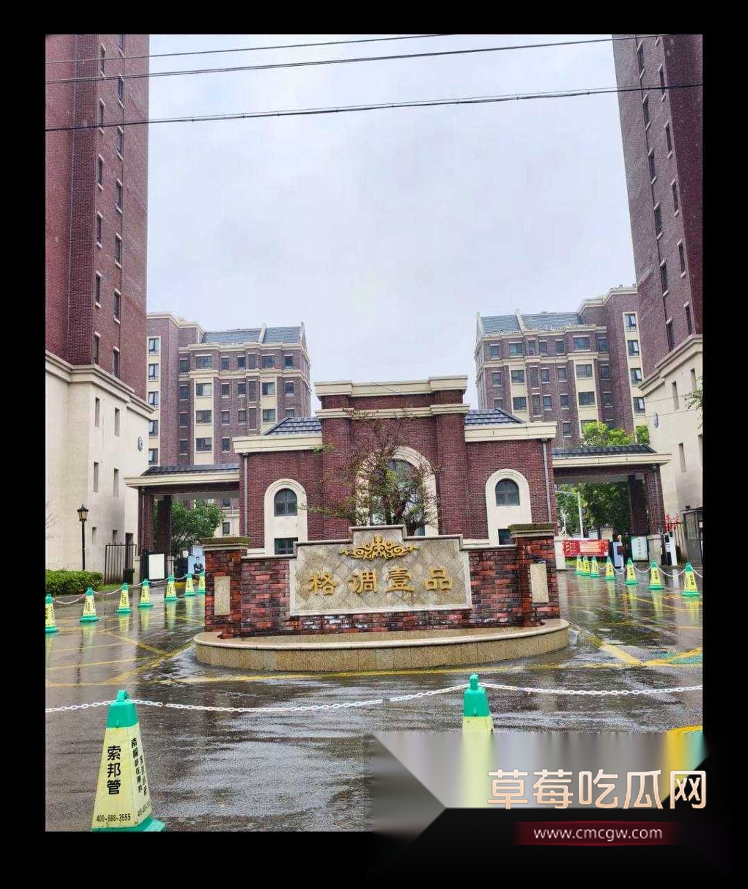 photo620251015222118