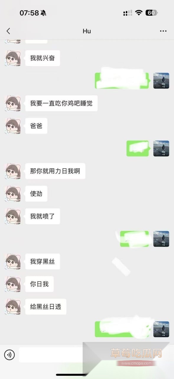 photo720251015215446