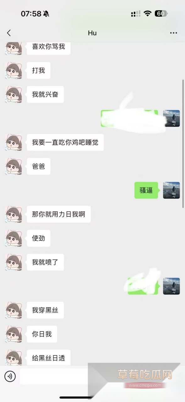 photo820251015215446