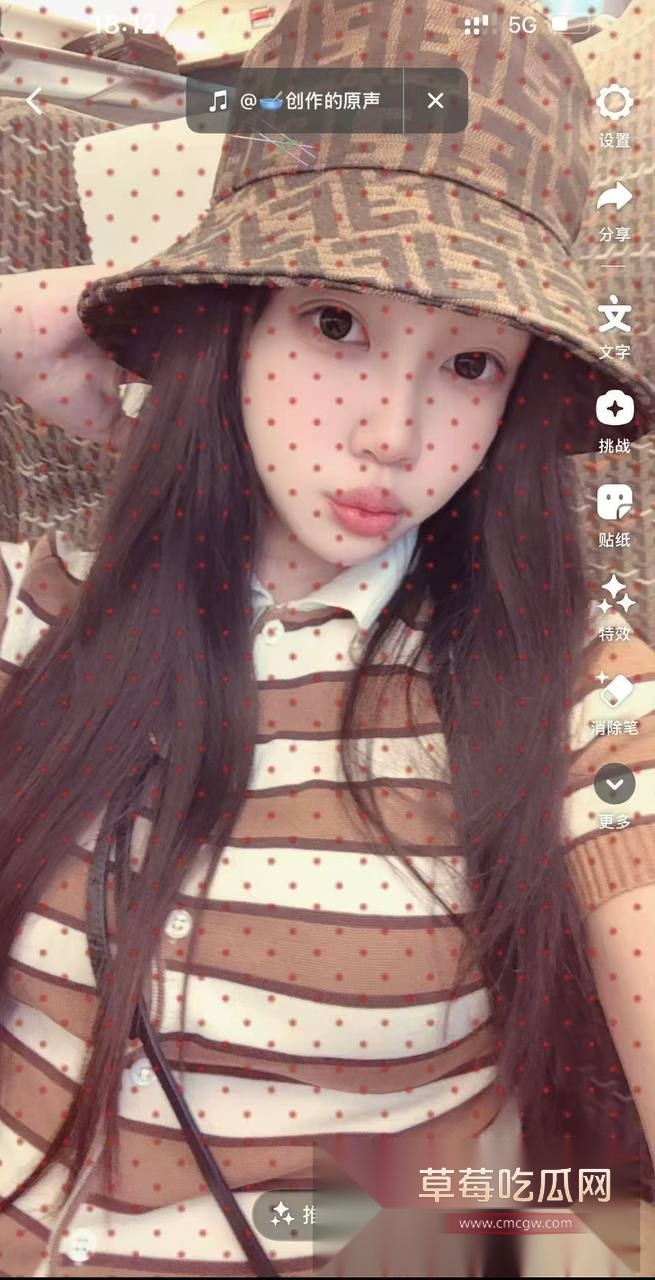 photo820251015222118