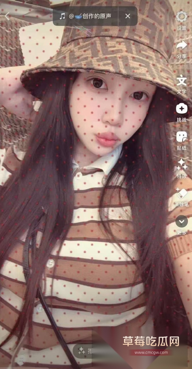 photo920251015222118