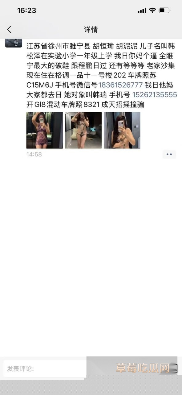 photo1020251015215446