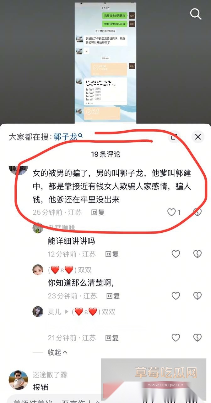 photo1020251015222118