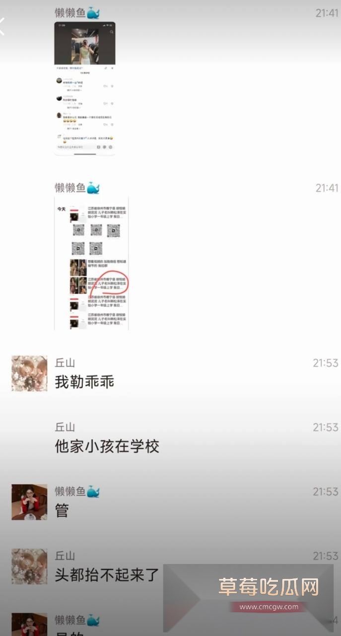 photo1220251015222118