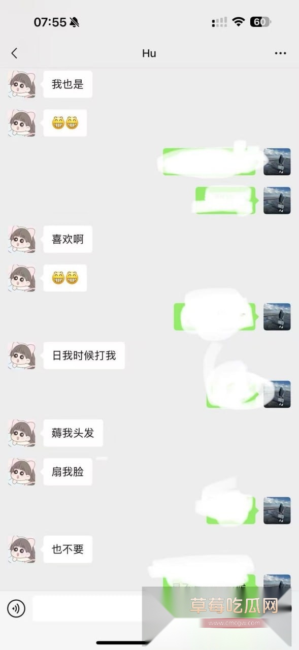 photo1320251015215446