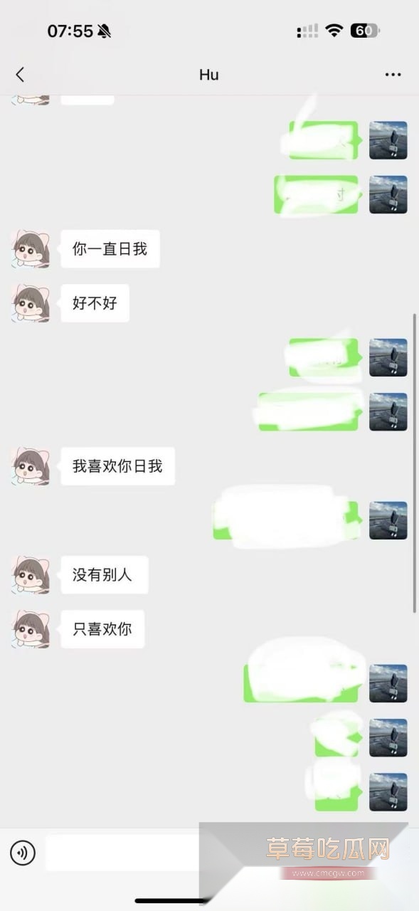 photo1420251015215446