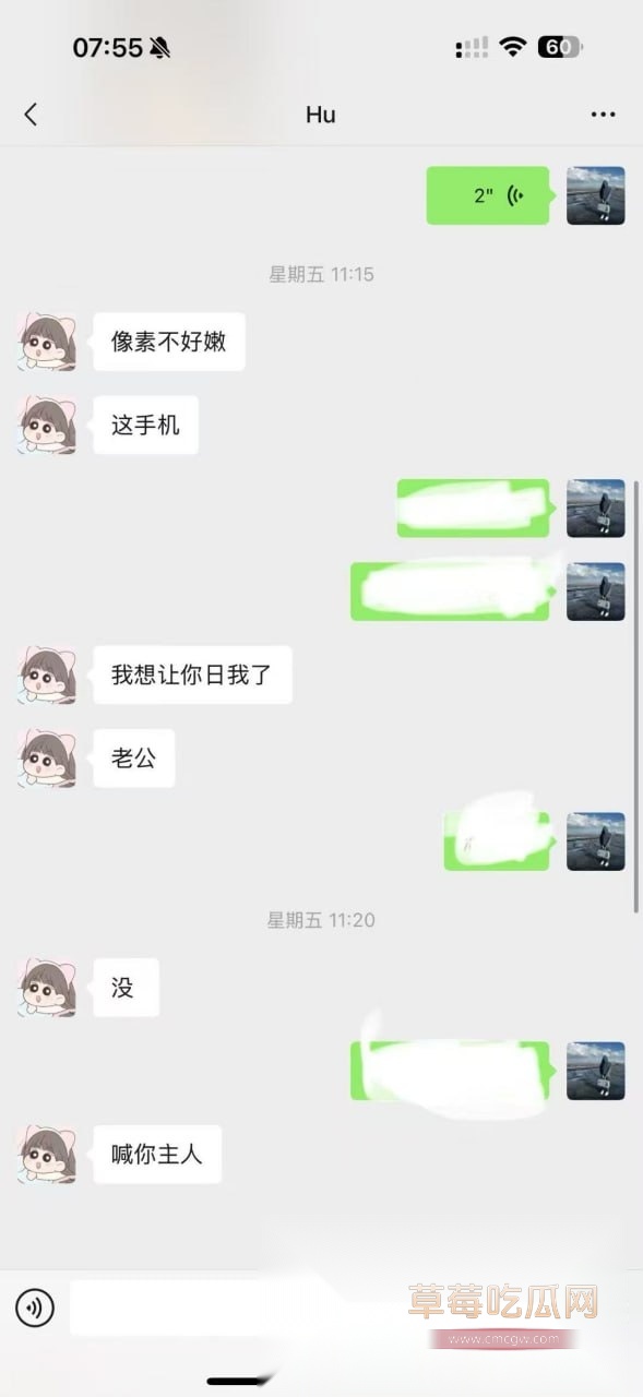 photo1520251015215446